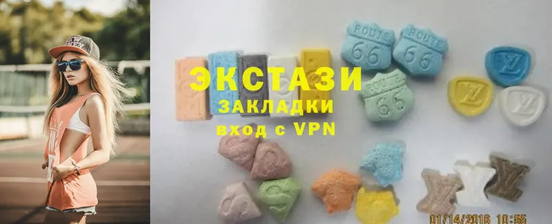 MEGA ссылка  Белая Калитва  Ecstasy 99%  где купить  