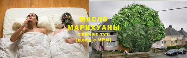 марки nbome Верхнеуральск