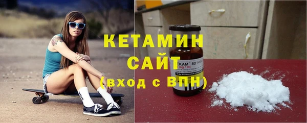 кокс Вязьма