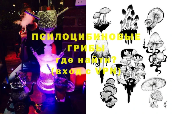 круглые Нефтекумск