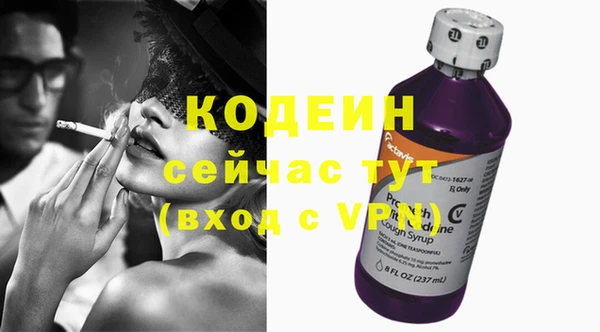 круглые Нефтекумск
