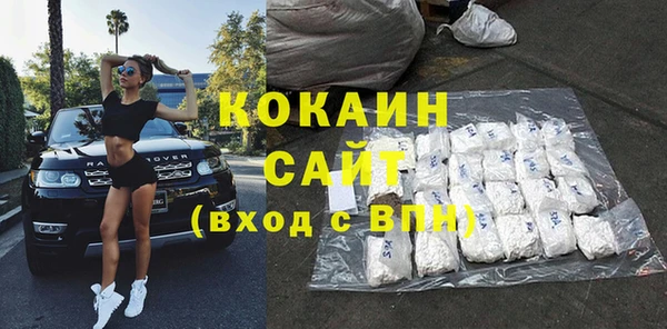альфа пвп VHQ Нея