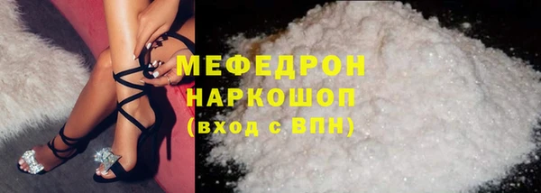 круглые Нефтекумск