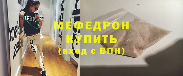 круглые Нефтекумск