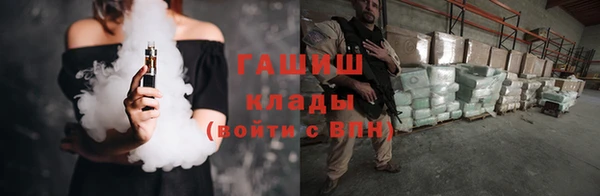 круглые Нефтекумск