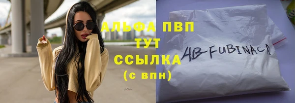 мефедрон мука Нефтегорск