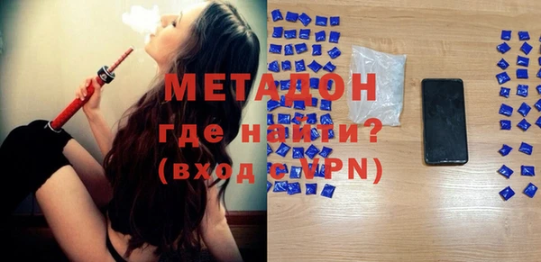круглые Нефтекумск