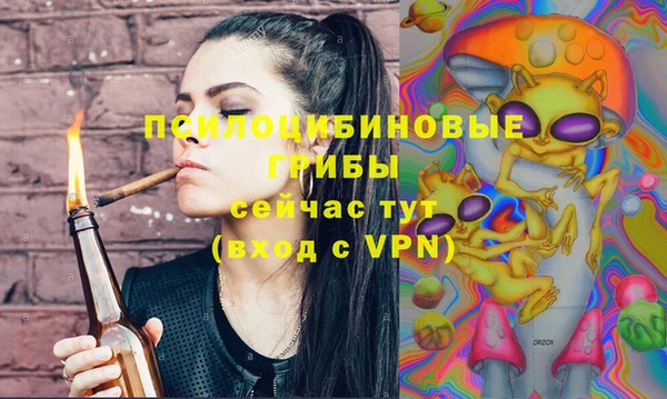 альфа пвп VHQ Нея