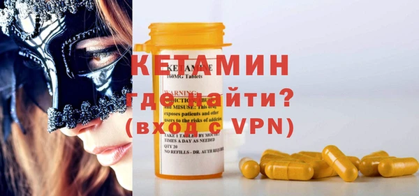 круглые Нефтекумск