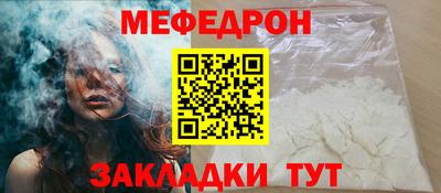 ALPHA-PVP Аргун