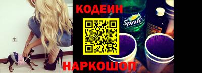 герыч Апрелевка