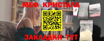 бутик Аргун