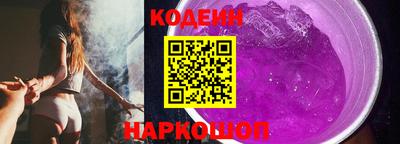 бутик Аргун