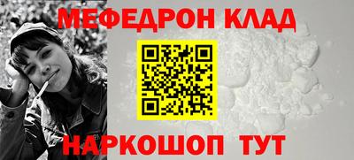 гашиш Апрелевка