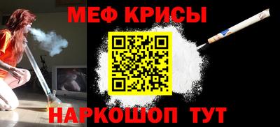 бутик Аргун