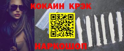 герыч Апрелевка