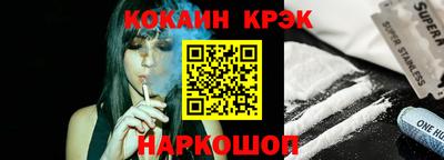 ALPHA-PVP Аргун