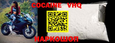 герыч Апрелевка