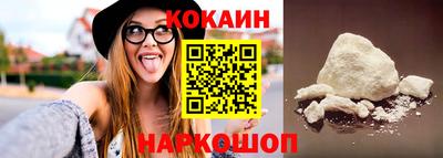 мдма Апшеронск