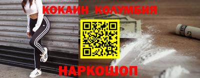 мдма Апшеронск