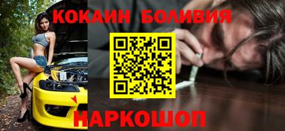 ALPHA-PVP Аргун