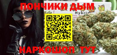 бутик Аргун