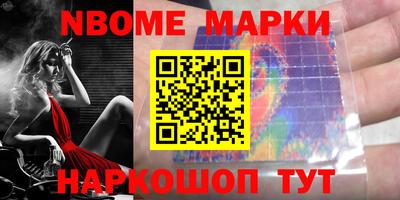 ALPHA-PVP Аргун