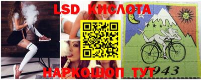 герыч Апрелевка