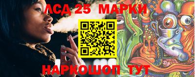 ALPHA-PVP Аргун