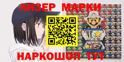 гашиш Апрелевка