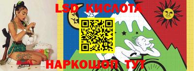 бутик Аргун