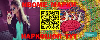 ALPHA-PVP Аргун