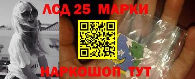 мдма Апшеронск