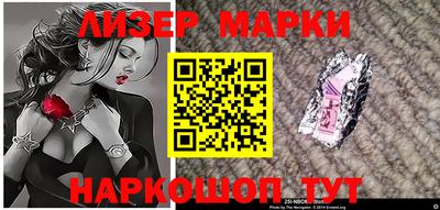 МДПВ Азнакаево