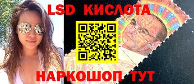 гашиш Апрелевка