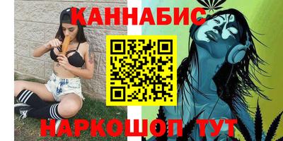 мдма Апшеронск