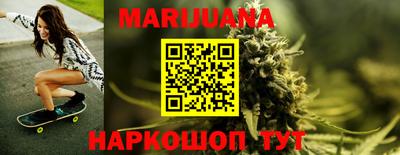 герыч Апрелевка