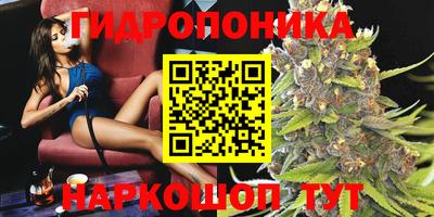 мдма Апшеронск