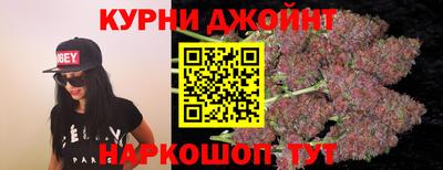 бутик Аргун
