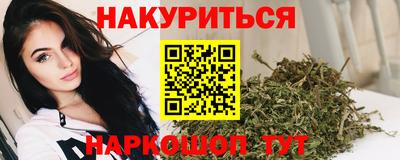 герыч Апрелевка