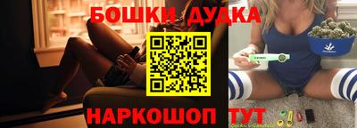 мдма Апшеронск