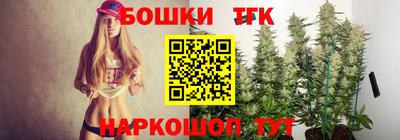 мдма Апшеронск