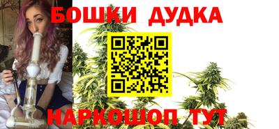 мдма Апшеронск