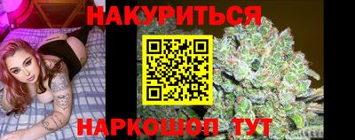 бутик Аргун