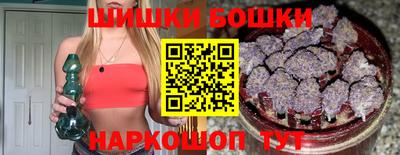 герыч Апрелевка