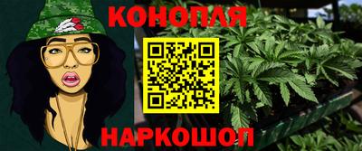 герыч Апрелевка