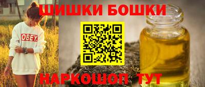 гашиш Апрелевка