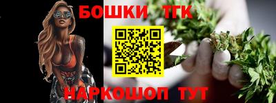 гашиш Апрелевка