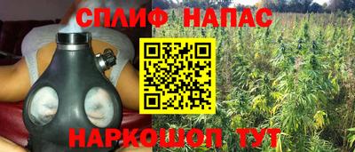 мдма Апшеронск