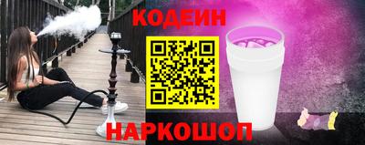 герыч Апрелевка